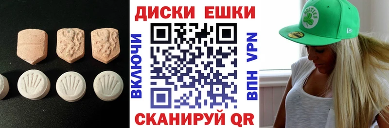 Купить где  Хабаровск  ЭКСТАЗИ louis Vuitton 