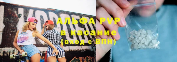 прущая мука Беломорск