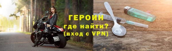 твердый Белоозёрский