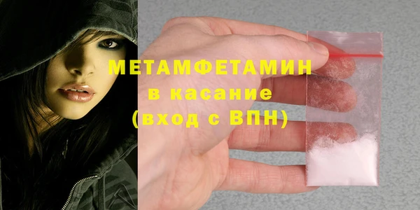 твердый Белоозёрский