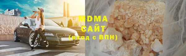 твердый Белоозёрский