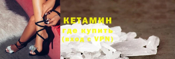 твердый Белоозёрский