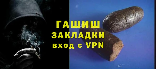 твердый Белоозёрский