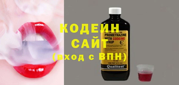 твердый Белоозёрский