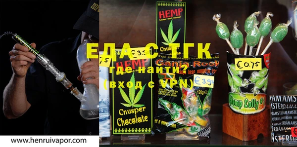 твердый Белоозёрский