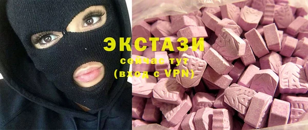 прущая мука Беломорск