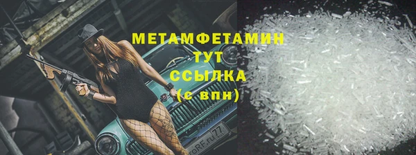 твердый Белоозёрский