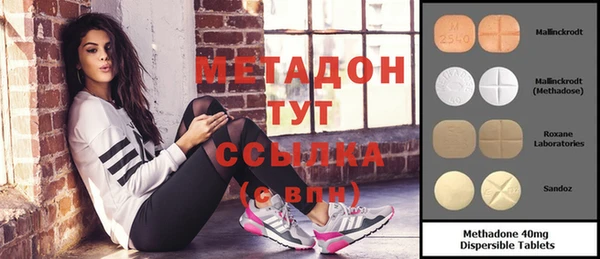 прущая мука Беломорск