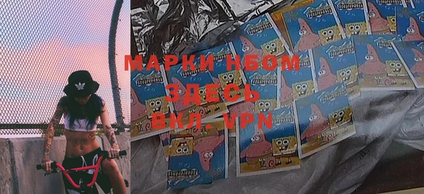 твердый Белоозёрский